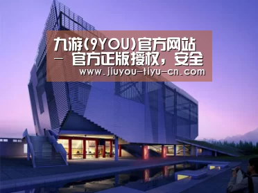 案例展示六(图1)