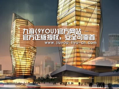 案例展示三(图1)