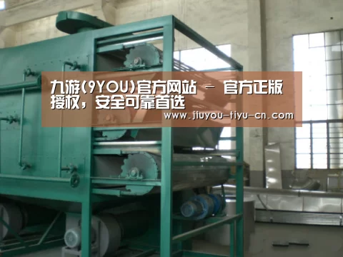 产品名称四(图1) 产品名称四(图1)
