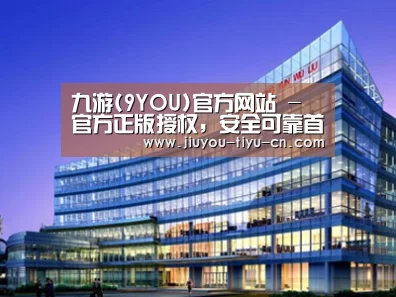 案例展示五