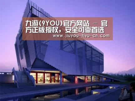 案例展示六